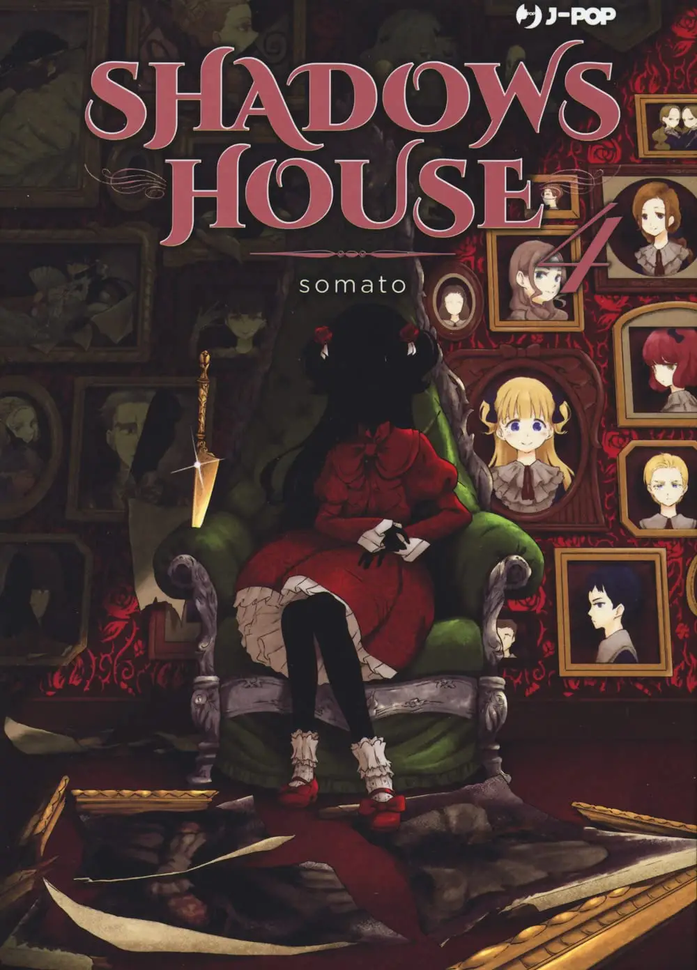 Volume cover